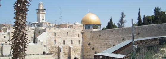 Jerusalem (ירושלים) - 74 tips from 13997 visitors