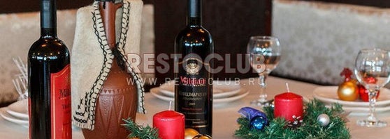 Арт кафе маэстро каменноостровский 44, стишок про если и после и где добывают самые лучшие алмазы Арт кафе маэстро каменноостровский 44