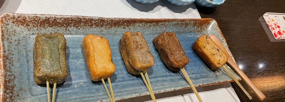 接方来 京都市 京都府