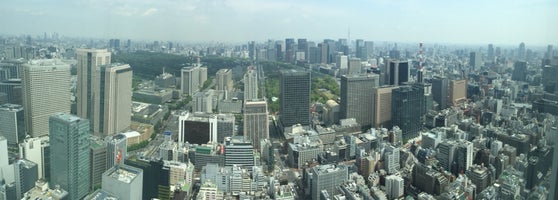 Andaz Tokyo Toranomon Hills アンダーズ 東京 - 愛宕 - 34 tips from 1583 visitors