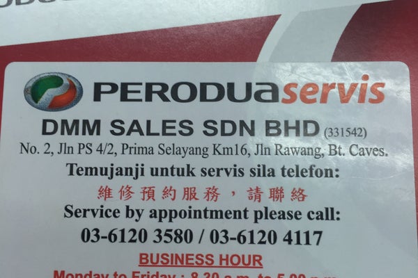 Perodua Service Center Prima Selayang Automotive Shop Di Batu Caves