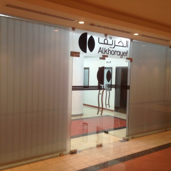 AlKhorayef Petroleum Company الفحيحيل 0 tips