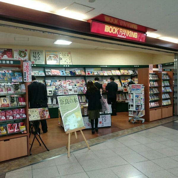 Book Ranking Book Ranking