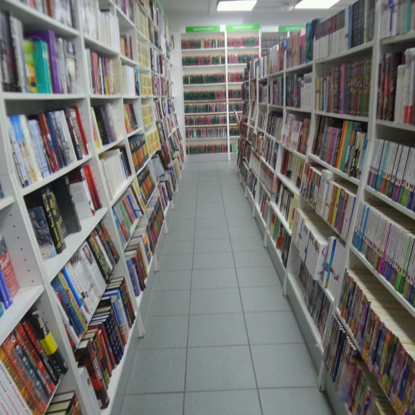 Как влюбить в себя любого читать онлайн всю книгу