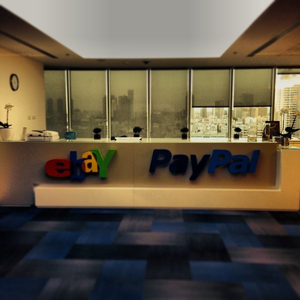 paypal careers chicago