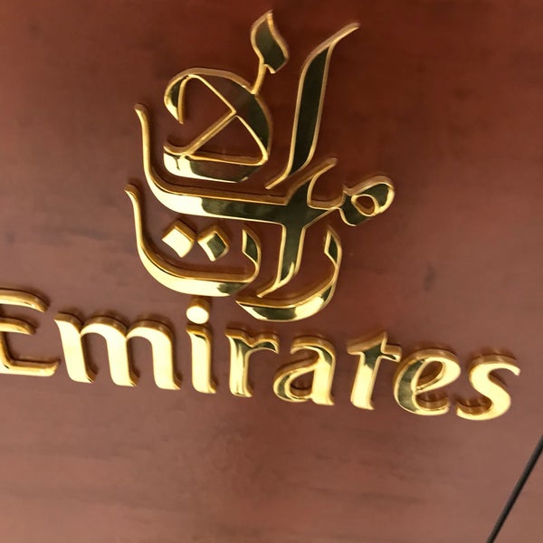 The Emirates Lounge 6 Tips