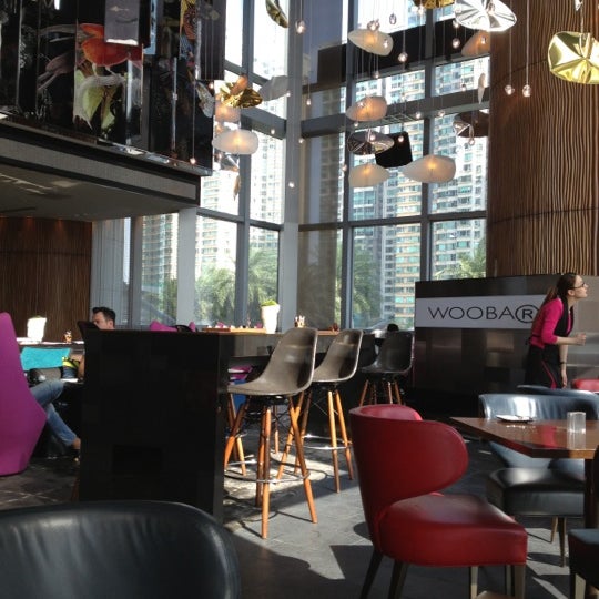 Woobar 西区海底隧道 19 Tips From 1843 Visitors
