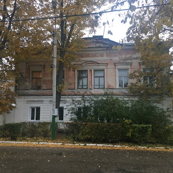 Зеленый город арзамас