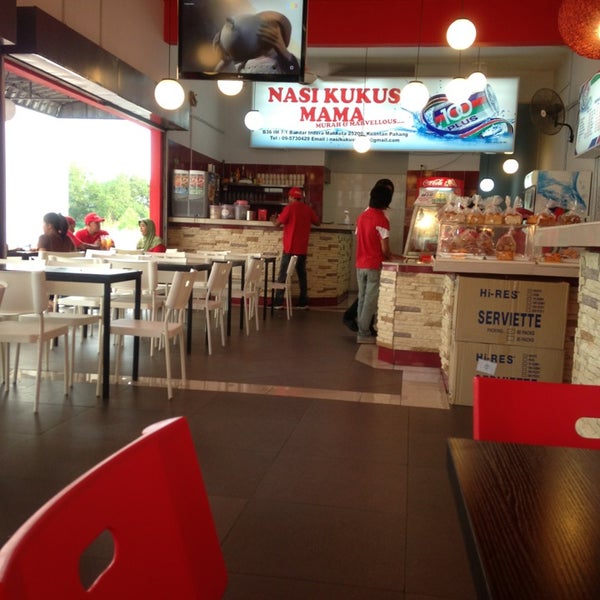 Photos à Nasi Kukus Mama Restaurant Asiatique Kuantan Photo Prise Au Nasi Kukus Mama Par Amila 39 A Le9 18
