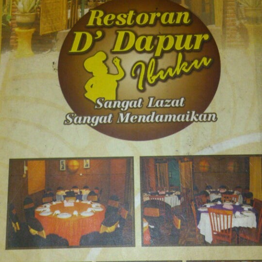 Restoran Dapur Ibuku Alor Setar Photos A Ren D Dapur Ibuku Alor Setar 28 Conseils