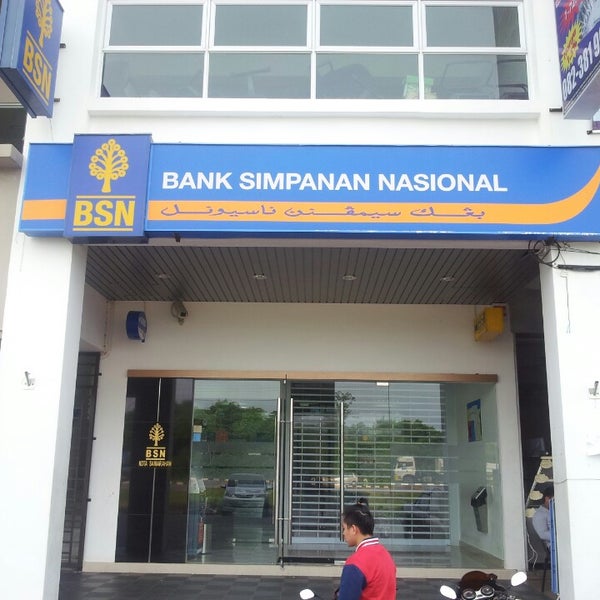 Bank Simpanan Nasional (BSN)  Bank