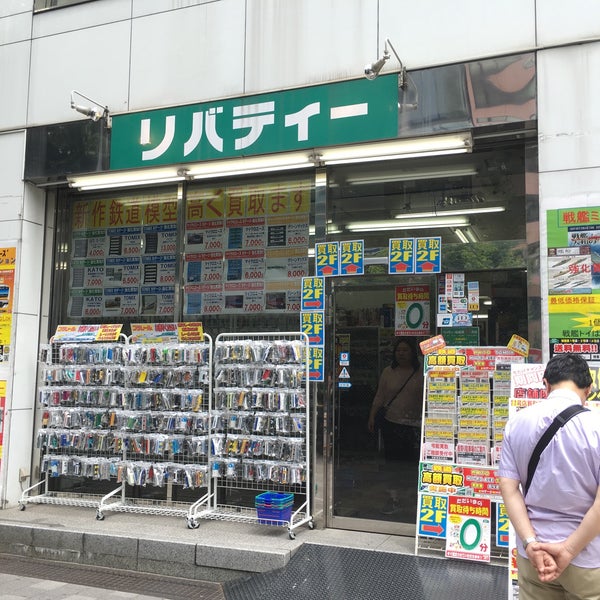 リバティー 秋葉原11号店 秋葉原 3個のTips リバティー 秋葉原11号店 秋葉原 3個のTips