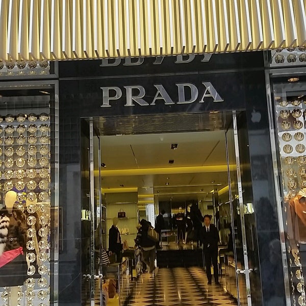 Prada 店舗 東京 The Art Of Mike Mignola