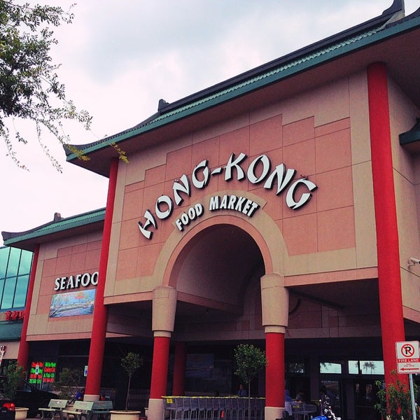 Hong Kong City Mall - Miscellaneous Shop in Houston