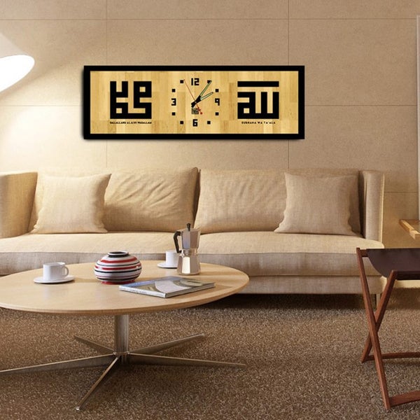 Hiasan Ruang Tamu Kufirare Kufi On Canvas Plus Tawaf Clock A 7 8 Hiasan Ruang Tamu Kufirare Kufi On Canvas Plus Tawaf Clock A 7 8 Sri Gotong Apartment
