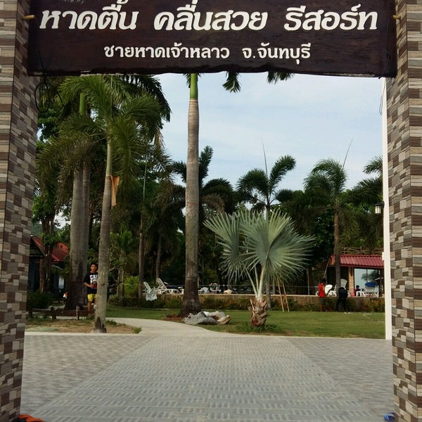 My Image 19