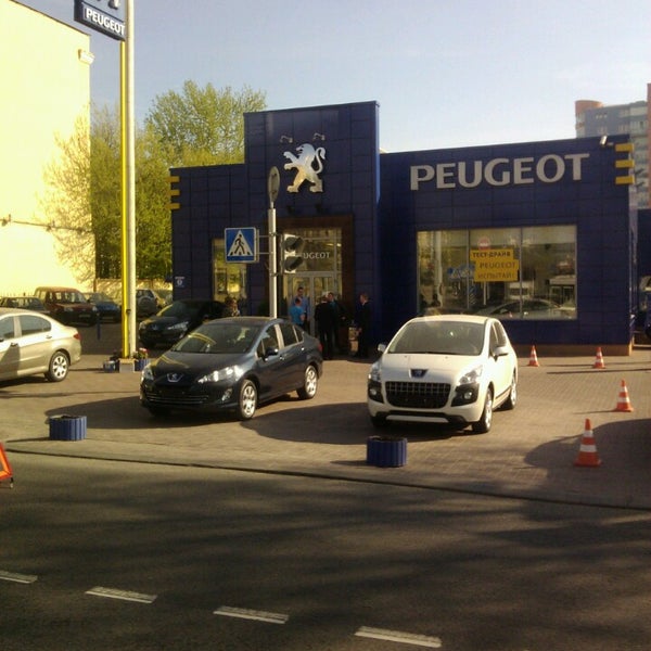 peugeot минск сіфтранс свердлова