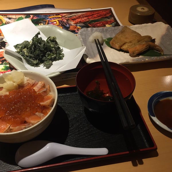 うおや一丁 南3条ノルベサ店>