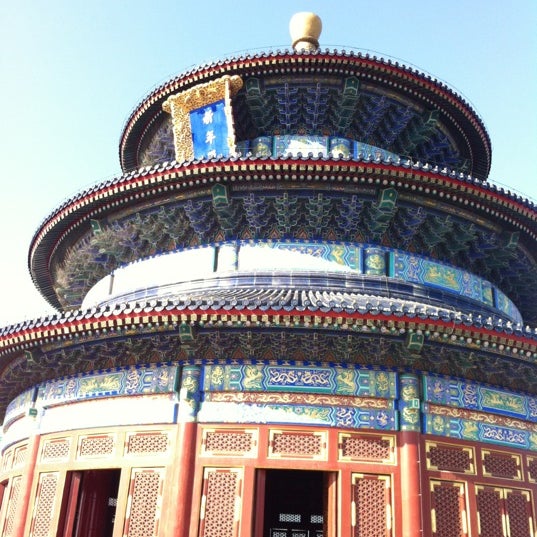 Where's Good? Holiday and vacation recommendations for Beijing, China. What's good to see, when's good to go and how's best to get there.