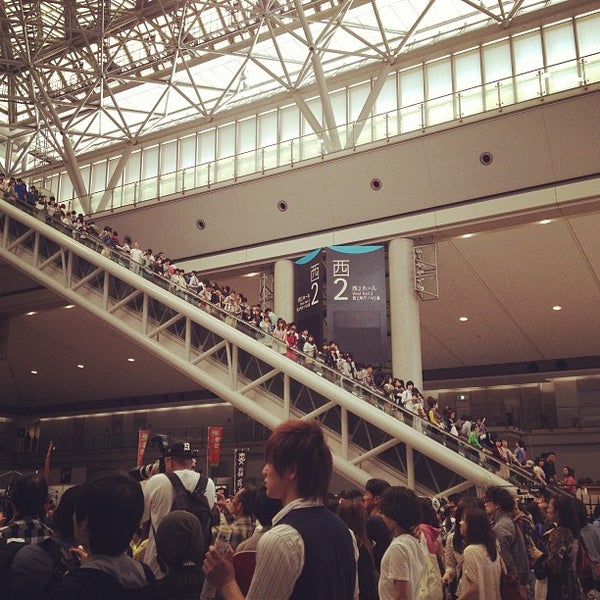 東京ビッグサイト 西展示棟 Convention Center in 江東区