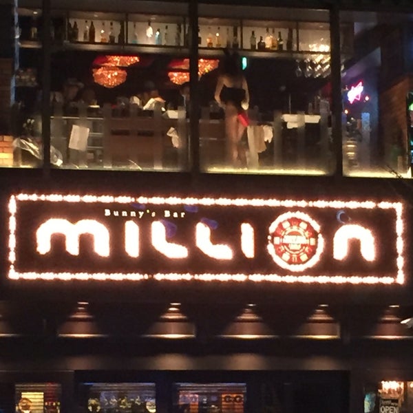 Bunny’s Bar million 駅前通本店 | ガールズバー・すすきの>