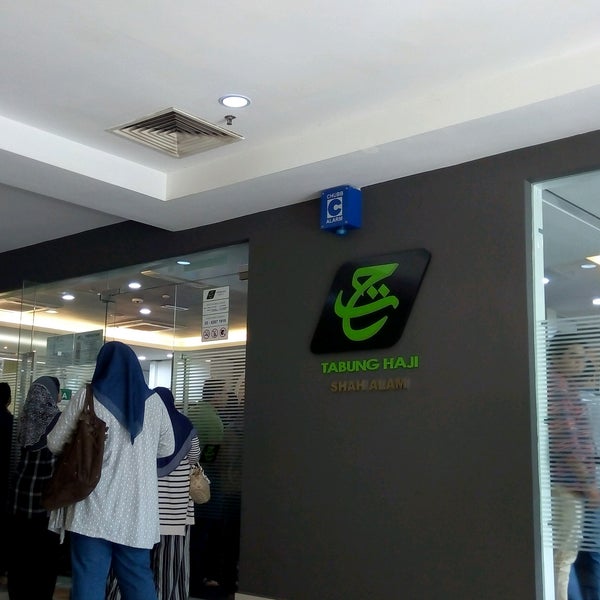 Tabung Haji Anggerik Mall - Bank in Shah Alam