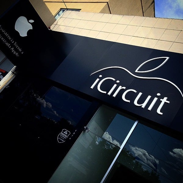 icircuit free trial