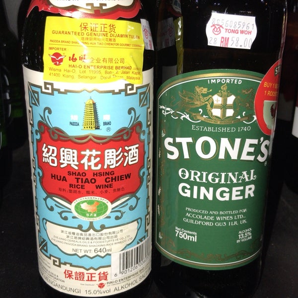 Tong Woh Enterprise Sdn Bhd 8 tips from 476 visitors