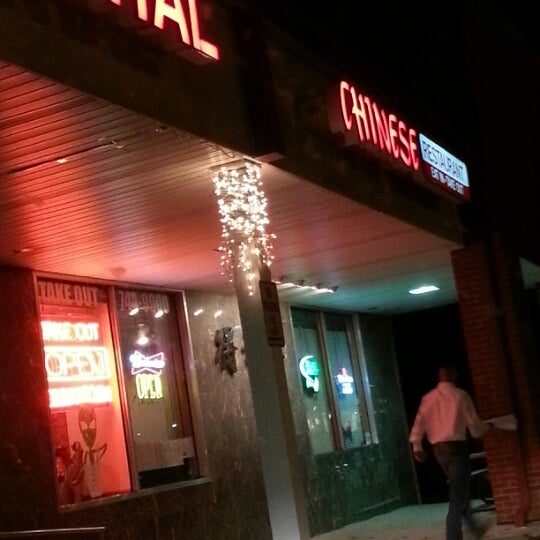Photos At Pine Bush Chinese Ny Photo Taken At Pine Bush Chinese By Jozie C On 11 17 2017