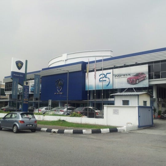 Proton Glenmarie Service Centre - Automotive Shop in Shah Alam