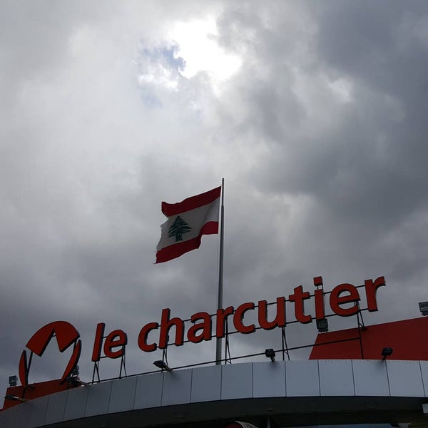 Le Charcutier Grocery Store