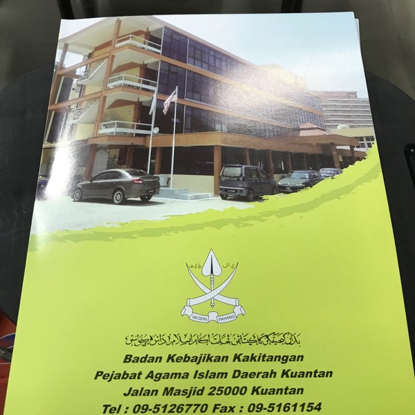 Pejabat Agama Islam Daerah Kuantan - 4 tips