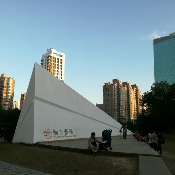 勤美术馆 cmp block museum of arts