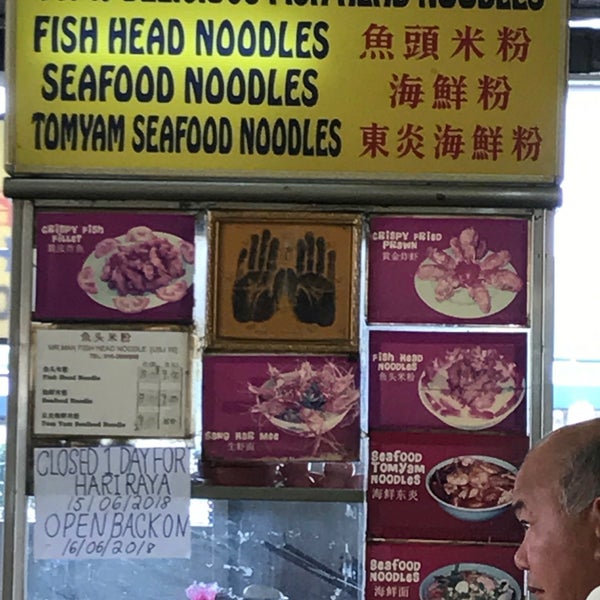 太平人茶餐室 Restaurant Taiping ( USJ 16 delicious fish head noodles 驰名鱼头米粉 ) 8 tips