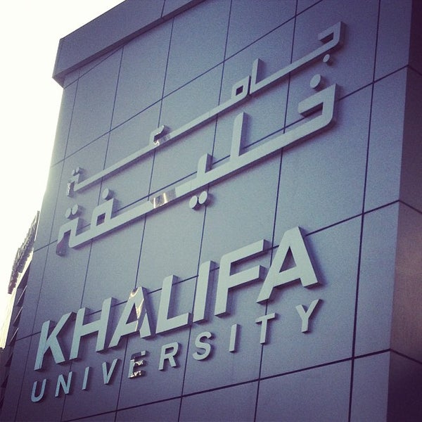 Image result for ‫Khalifa University (جامعة خليفة)‬‎
