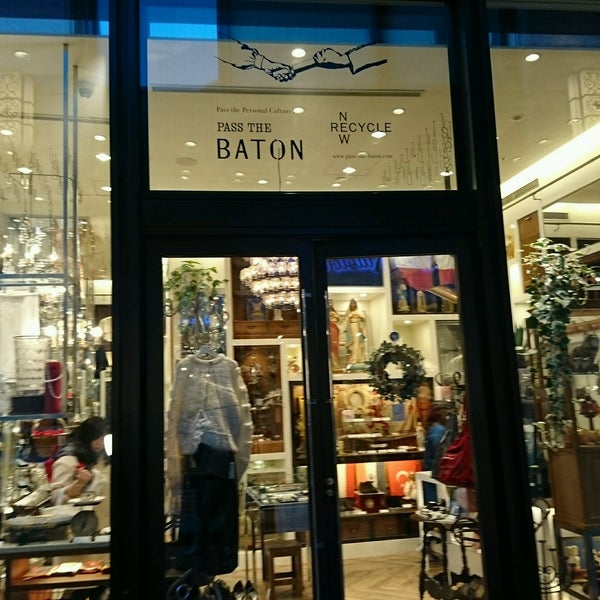 pass the baton marunouchi store 5 tips pass the baton marunouchi store 5 tips