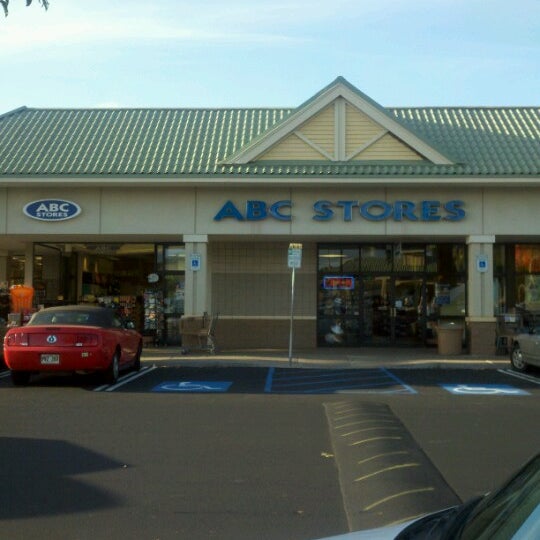 ABC Store Convenience Store