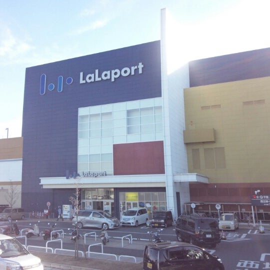 ららぽーと磐田 高見丘1200