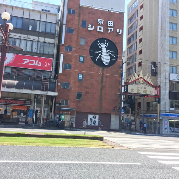 殺し屋参上>