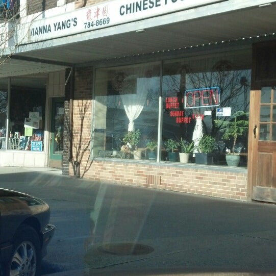 Vianna Yang Chinese Cuisine Gibson City Il
