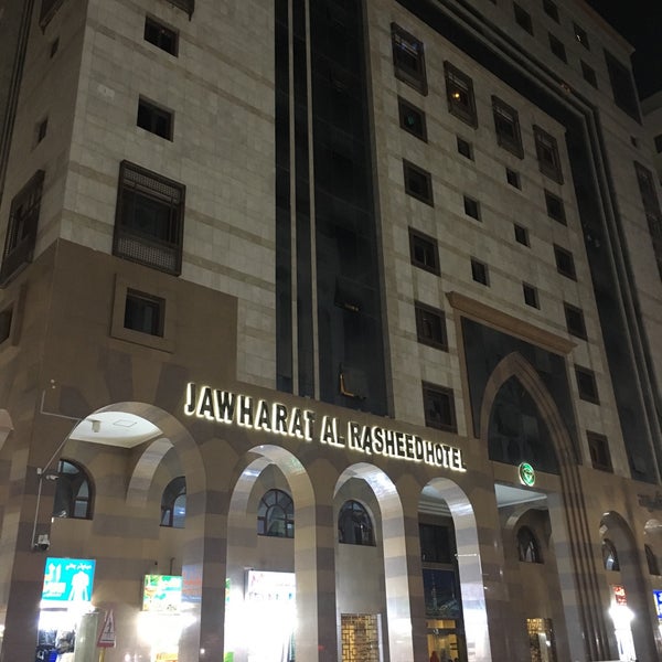 Hotel Jawharat Al Rasheed Madinah