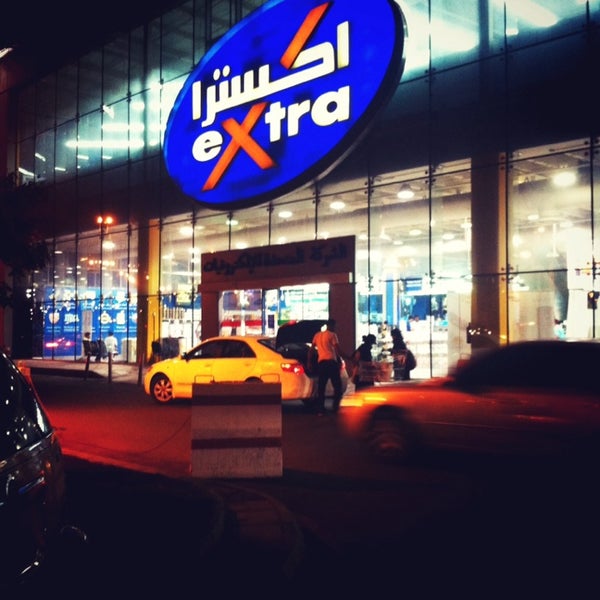 drone shop jeddah