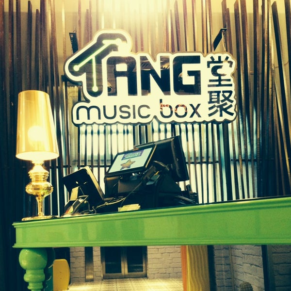 Karaoke Music Box