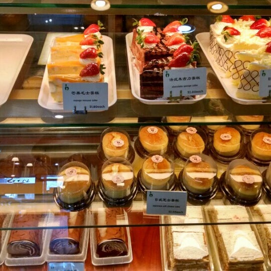 Hong Kong Island Bakery 香島西餅 Bakery in Kensington Market