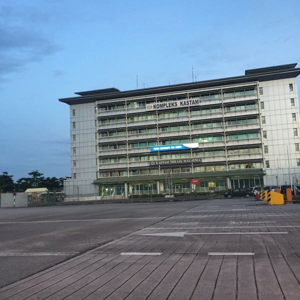 KLIA Cargo Village - Government Building