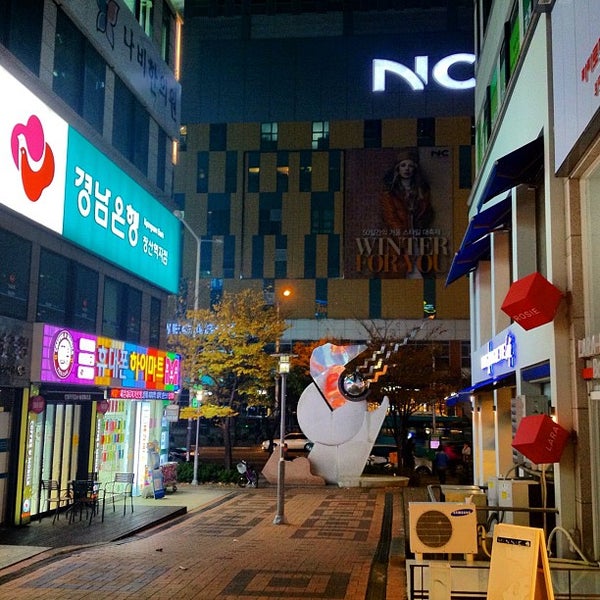 세종 월드 프라자 - 쇼핑몰에서의 사진