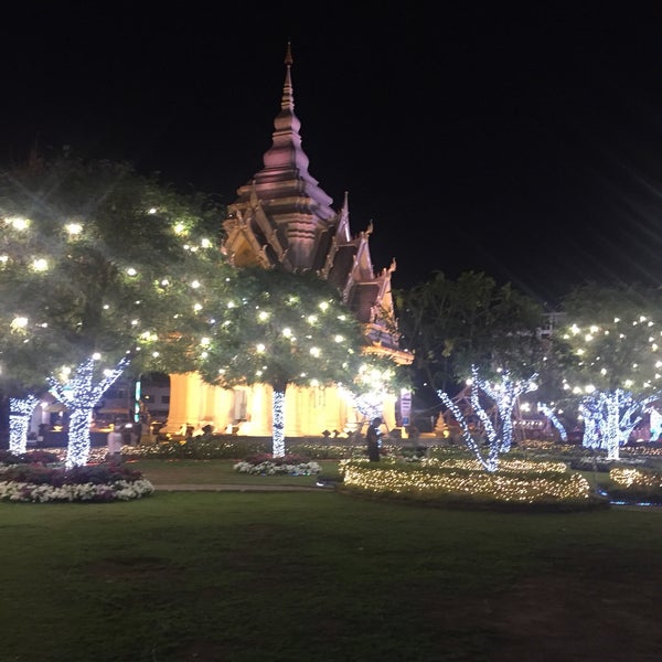 เมืองขอนแก่น (Mueang Khon Kaen)