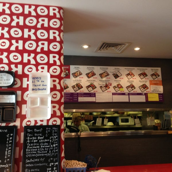 Kokoro Tei - Mccully - Moiliili - Honolulu, HI