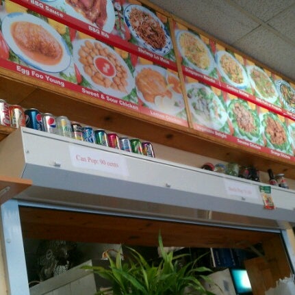 Chinese See Thru Kitchen Illinois Medical District 1651 W Chinese See Thru Kitchen Illinois Medical District 1651 W Roosevelt Rd