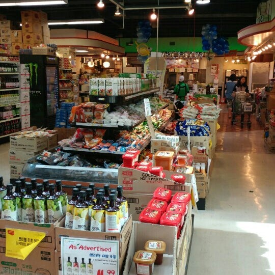 Zion Market Wilshire Center Koreatown 3500 W 6th St